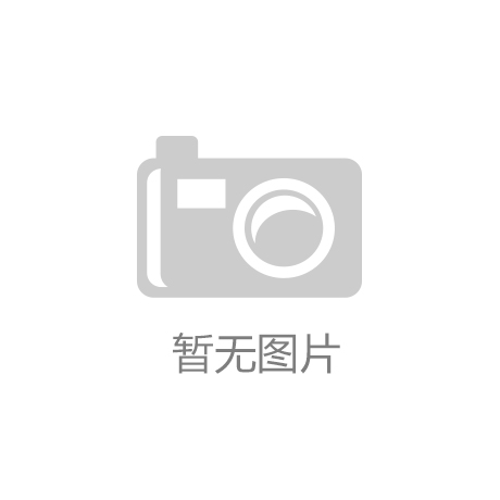 安徽金牛礦業有限公司，金牛礦業社會責任報告